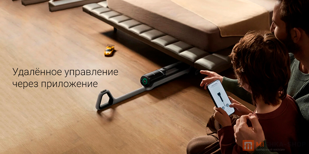 Dreame H15 Pro