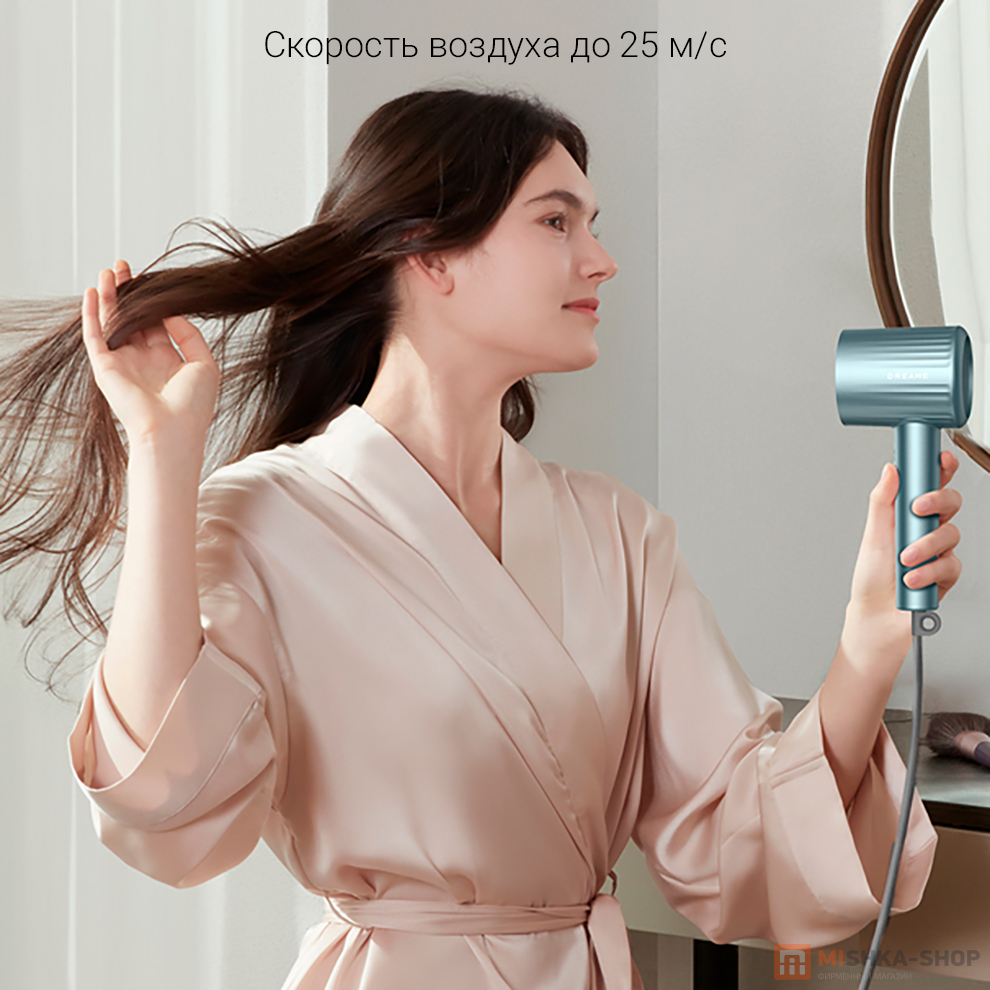 Dreame Ionic Hair Dryer L10