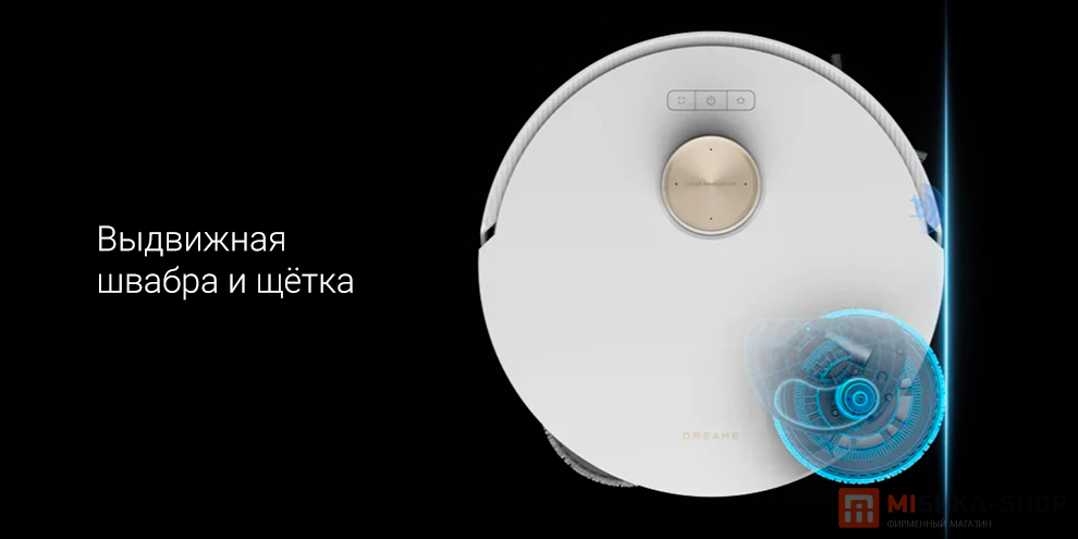 Dreame L20 Ultra Complete (EU)