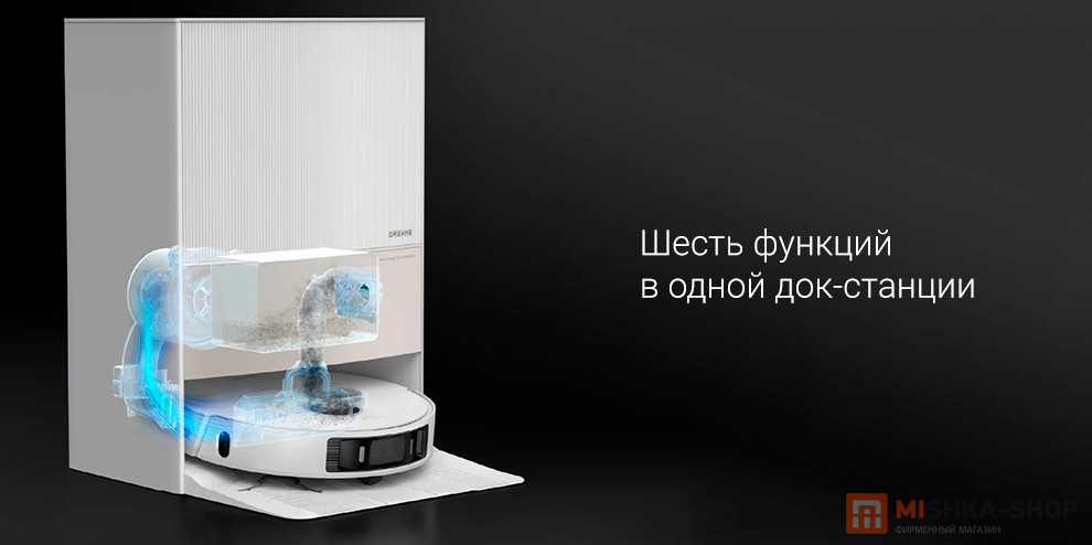 Dreame L20 Ultra Complete (EU)