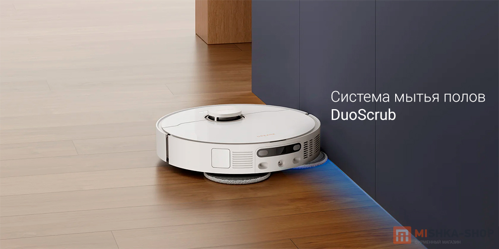 Dreame L40 Ultra CE (RLD52SE)