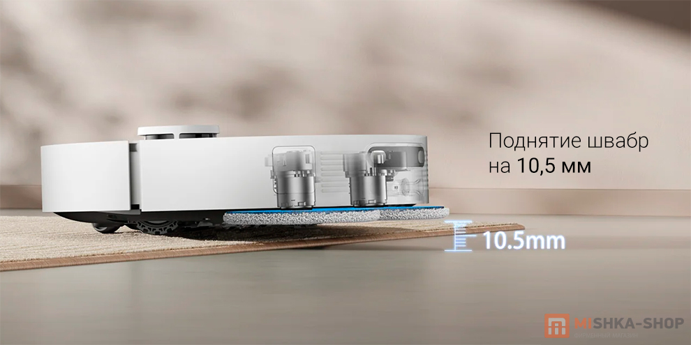 Dreame L40 Ultra CE (RLD52SE)