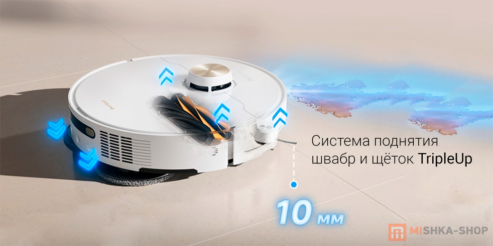Dreame L40S Pro Ultra (RLL74CE)