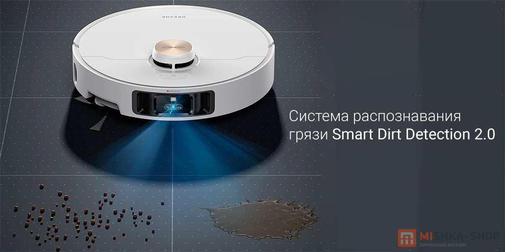 Dreame L40S Pro Ultra (RLL74CE)