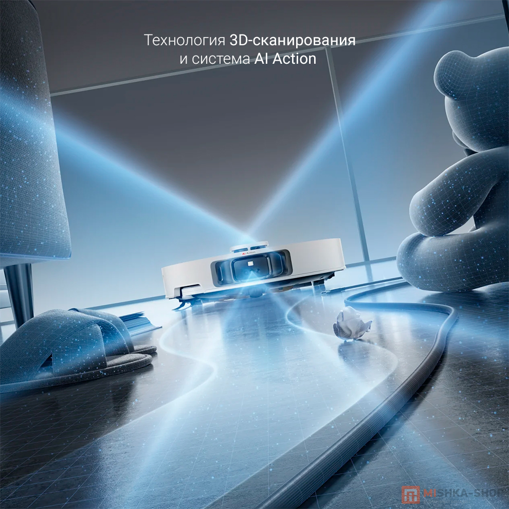Dreame L50 Ultra (RLL94CE)