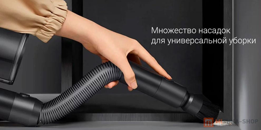 Dreame Z20 AquaCycle
