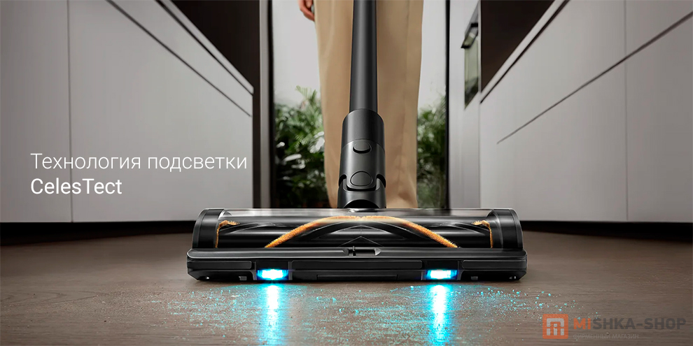 Dreame Z20 Essential (VZV24A)