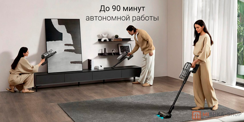 Dreame Z30 AquaCycle