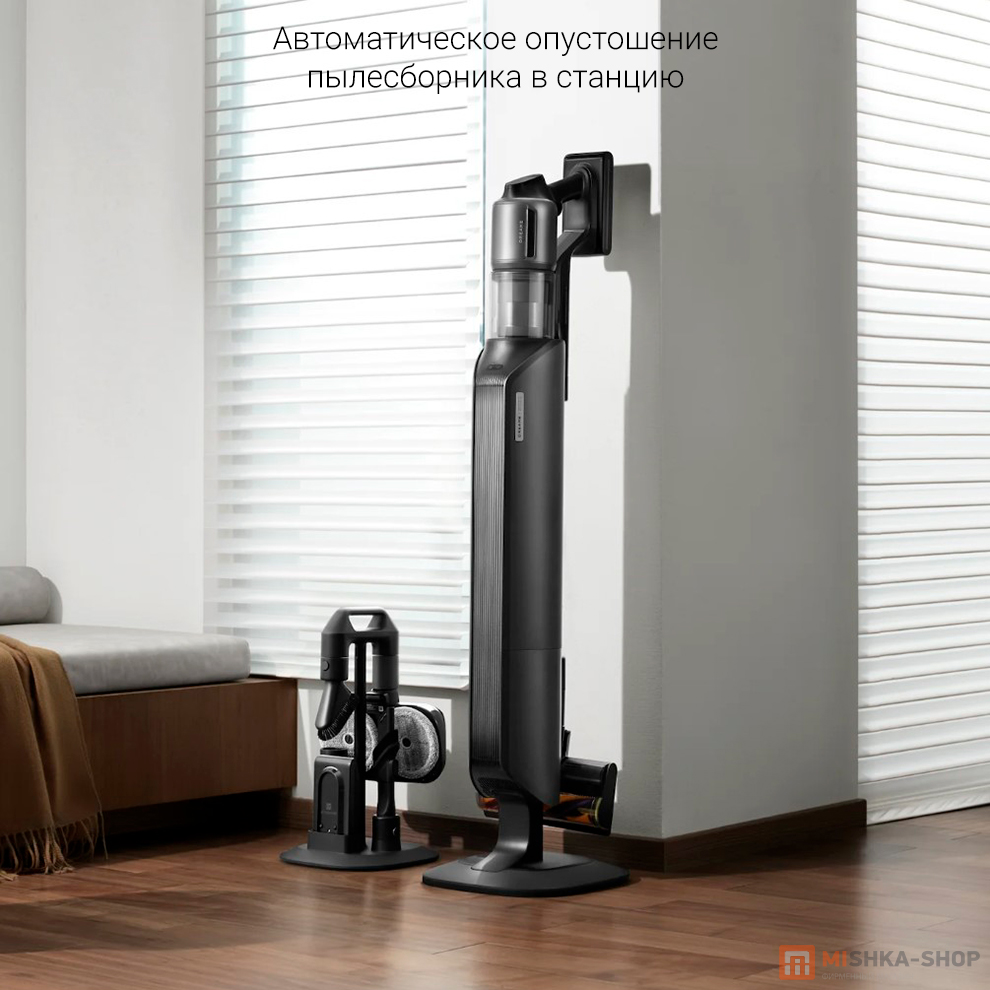 Dreame Z40 Station Cordless Vacuum Cleaner (VZV33A)