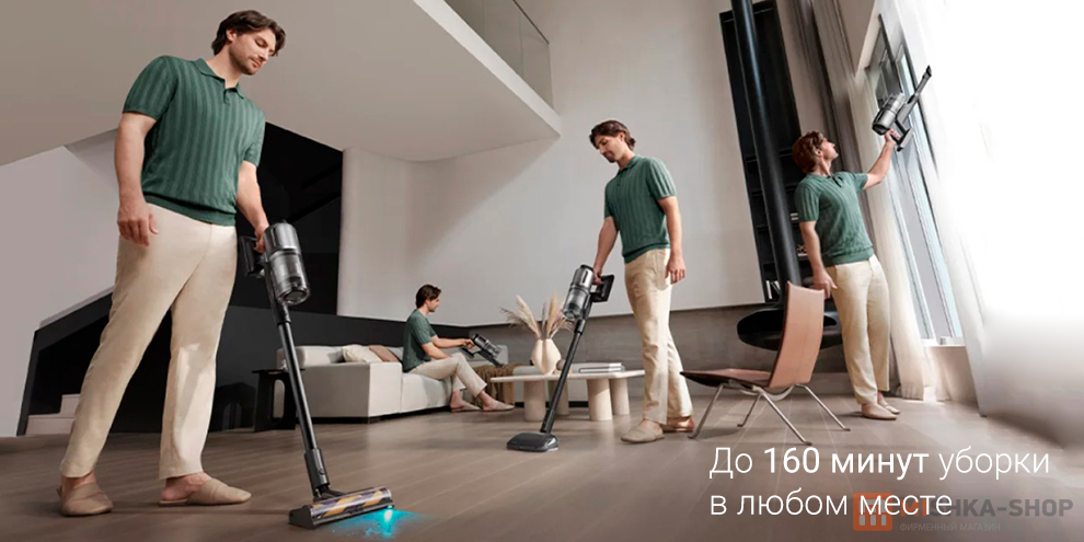 Dreame Z40 Station Cordless Vacuum Cleaner (VZV33A)