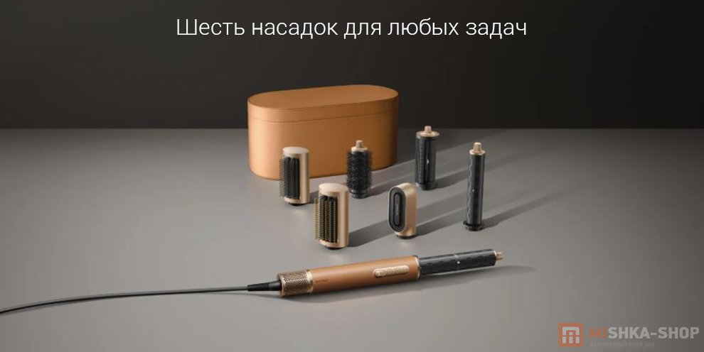 Фен-стайлер Dreame Airstyle Pro
