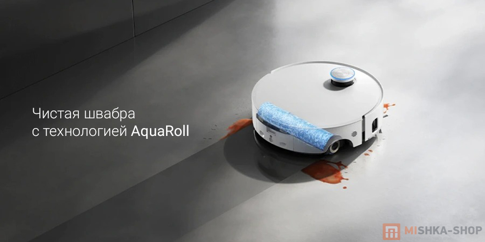 Робот-пылесос Dreame Aqua10 Ultra Roller Complete (RLH71DE-1) Робот-пылесос Dreame Aqua10 Ultra Roller Complete (RLH71DE-1)