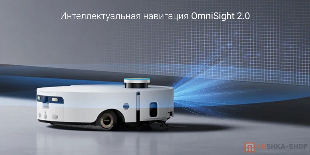 Робот-пылесос Dreame Aqua10 Ultra Roller Complete (RLH71DE-1) Робот-пылесос Dreame Aqua10 Ultra Roller Complete (RLH71DE-1)