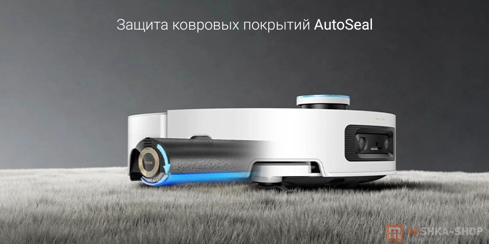 Робот-пылесос Dreame Aqua10 Ultra Roller Complete (RLH71DE-1) Робот-пылесос Dreame Aqua10 Ultra Roller Complete (RLH71DE-1)