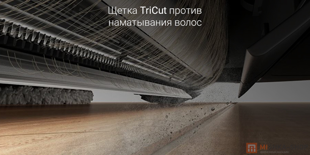 Робот-пылесос Dreame D30 Ultra