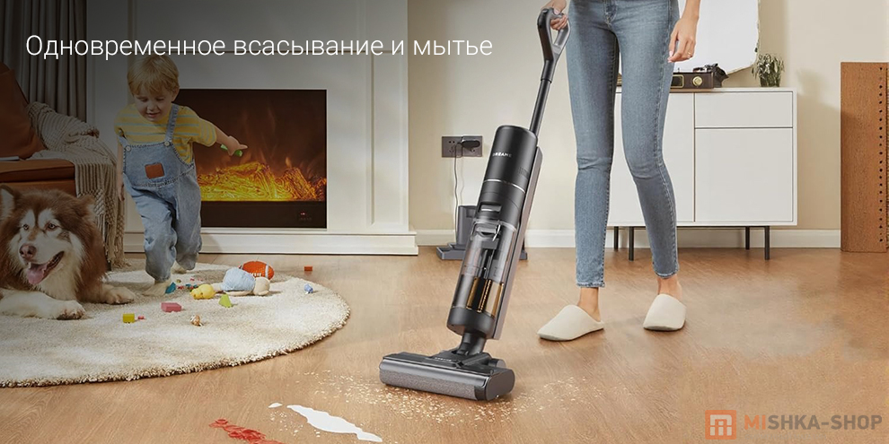 Беспроводной моющий пылесос Dreame G10 Wet and Dry Vacuum Беспроводной моющий пылесос Dreame G10 Wet and Dry Vacuum