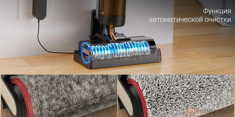 Беспроводной моющий пылесос Dreame G10 Wet and Dry Vacuum Беспроводной моющий пылесос Dreame G10 Wet and Dry Vacuum