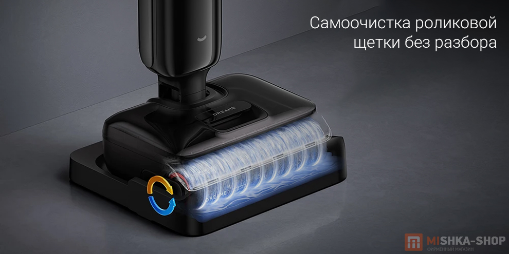 Беспроводной моющий пылесос Dreame G12 Pro Wet and Dry Vacuum Беспроводной моющий пылесос Dreame G12 Pro Wet and Dry Vacuum