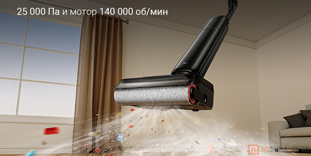 Беспроводной моющий пылесос Dreame G12s Pro Wet And Dry Vacuum