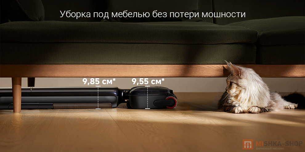 Беспроводной моющий пылесос Dreame G12s Pro Wet And Dry Vacuum
