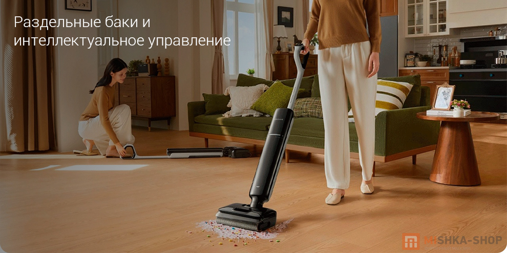 Беспроводной моющий пылесос Dreame G12s Pro Wet And Dry Vacuum