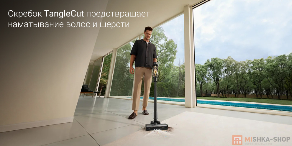 Моющий пылесос Dreame H12 Dual Flex Reach (RU) Моющий пылесос Dreame H12 Dual Flex Reach (RU)