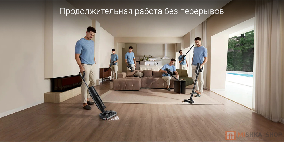 Моющий пылесос Dreame H12 Dual Flex Reach (RU) Моющий пылесос Dreame H12 Dual Flex Reach (RU)