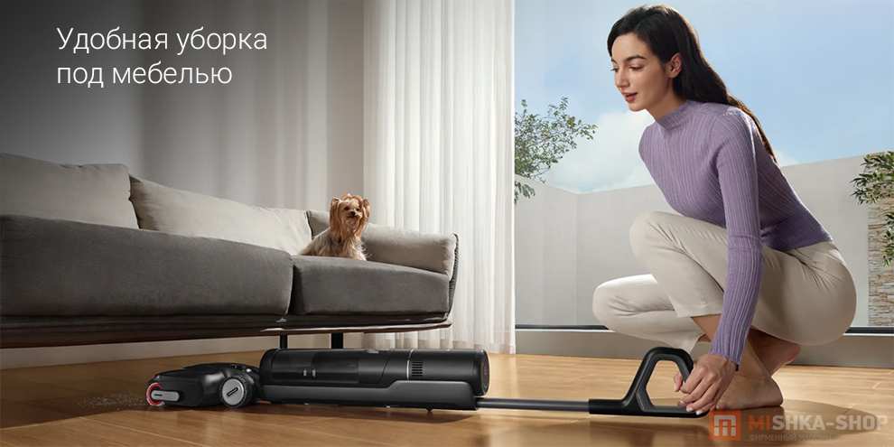 Моющий пылесос Dreame H12 Flex Reach Wet and Dry Vacuum Моющий пылесос Dreame H12 Flex Reach Wet and Dry Vacuum