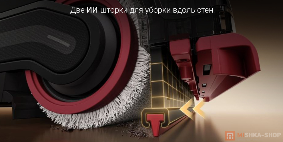 Беспроводной моющий пылесос Dreame H16 Pro Steam (HHR48F)