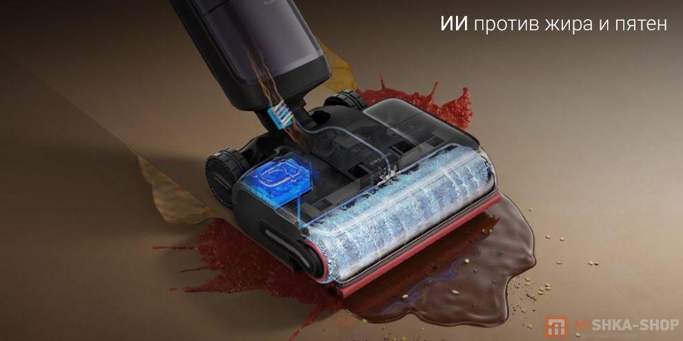Беспроводной моющий пылесос Dreame H16 Pro Steam (HHR48F)