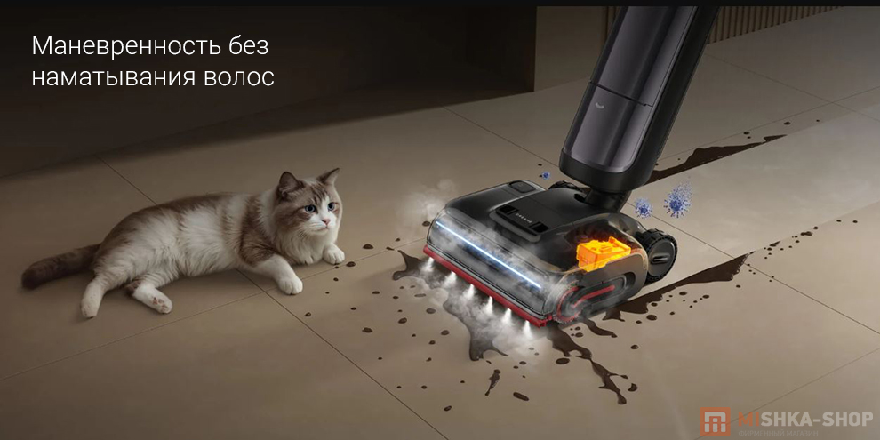 Беспроводной моющий пылесос Dreame H16 Pro Steam (HHR48F)