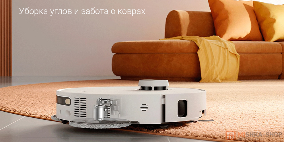 Dreame L50s Pro Ultra