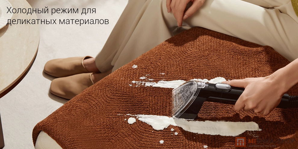 Моющий пылесос Dreame N20 Steam