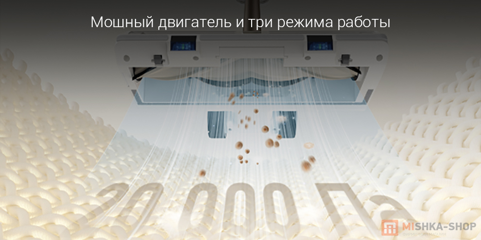Беспроводной пылесос Dreame R10S Essential Aqua