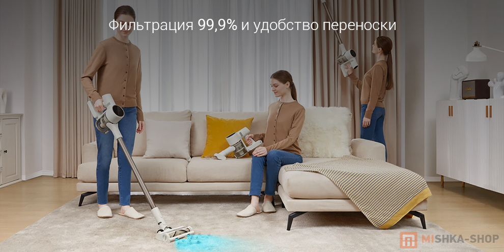 Беспроводной пылесос Dreame R10S Essential Aqua