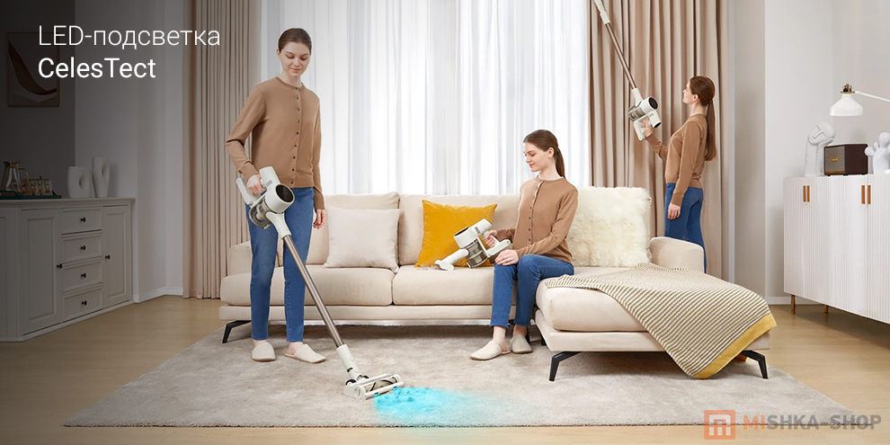 Беспроводной пылесос Dreame Cordless Vacuum Cleaner R10s Aqua