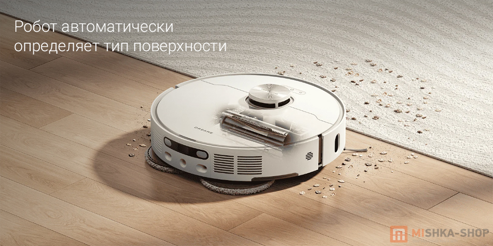 Робот-пылесос Dreame Robot Vacuum L40 Ultra AE Робот-пылесос Dreame Robot Vacuum L40 Ultra AE