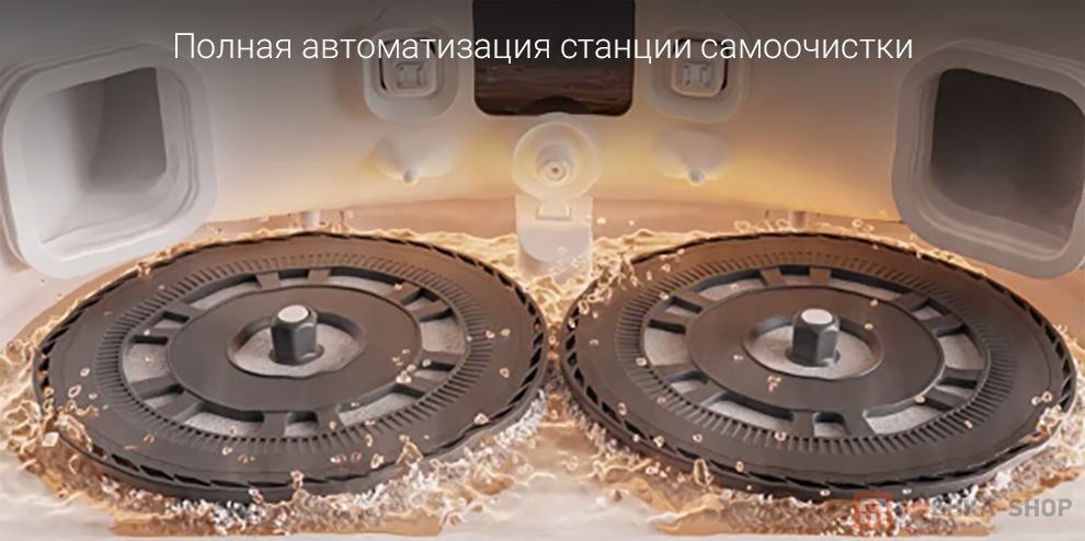 Робот-пылесос Dreame Robot Vacuum L40 Ultra AE Робот-пылесос Dreame Robot Vacuum L40 Ultra AE