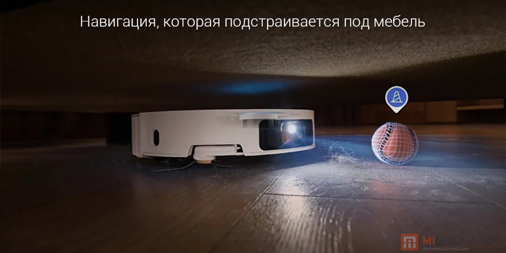 Робот-пылесос Dreame L60 Pro Ultra Робот-пылесос Dreame L60 Pro Ultra