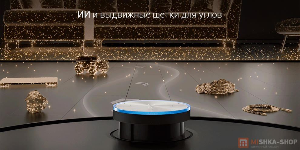 Робот-пылесос Dreame L60 Pro Ultra Робот-пылесос Dreame L60 Pro Ultra