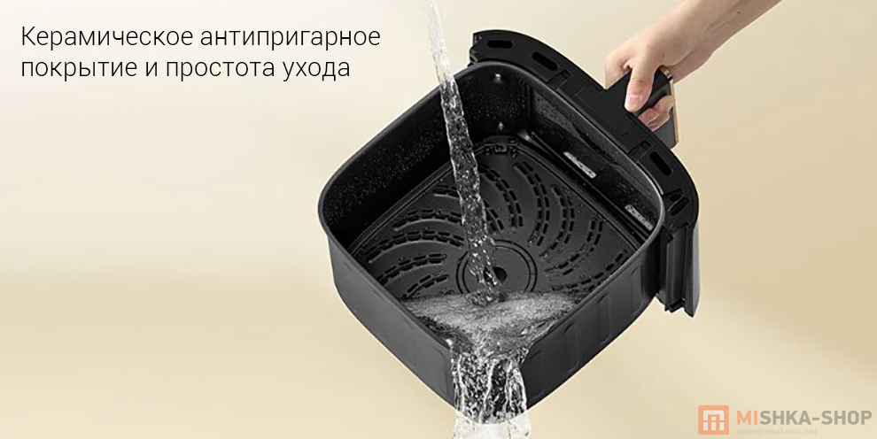 Аэрогриль Dreame TastiT AF30