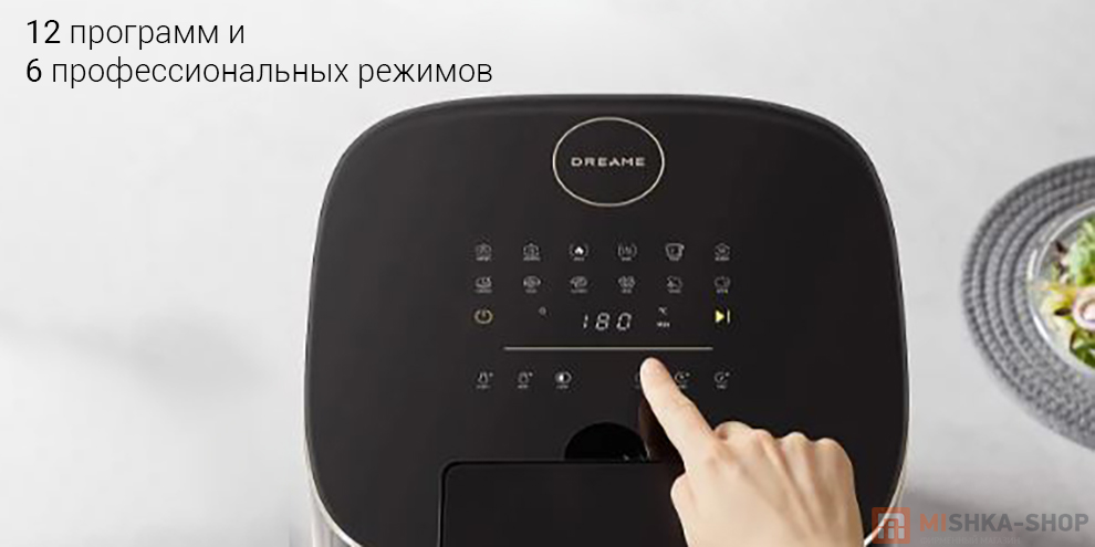 Аэрогриль Dreame TastiT AF30