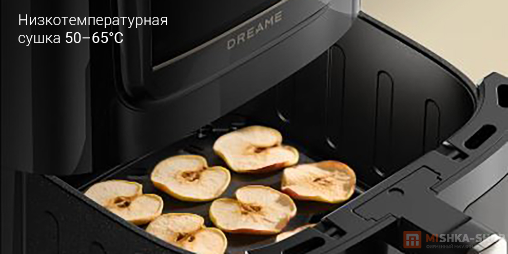 Аэрогриль Dreame TastiT AF30
