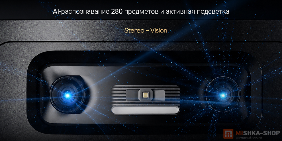 Dreame_X60_Master