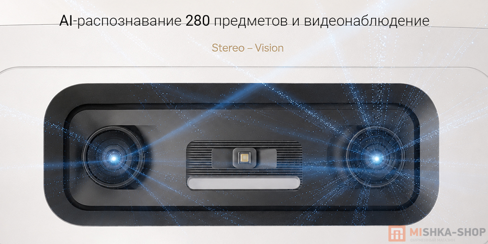 Робот-пылесос Dreame X60 Ultra Complete