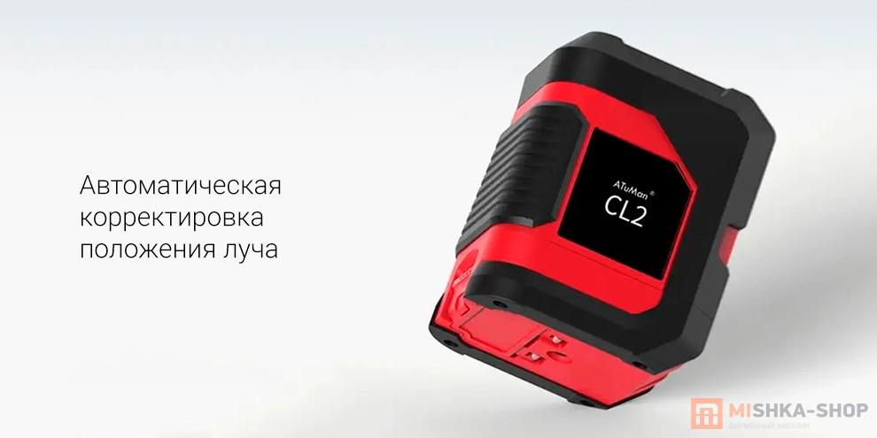 Duka CL-2