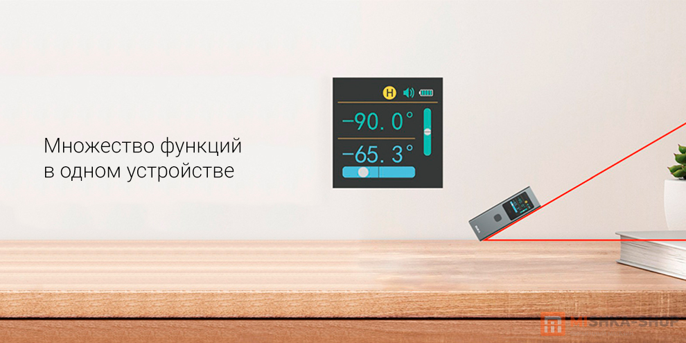 Duka LS6 Laser Range Finder 40 м