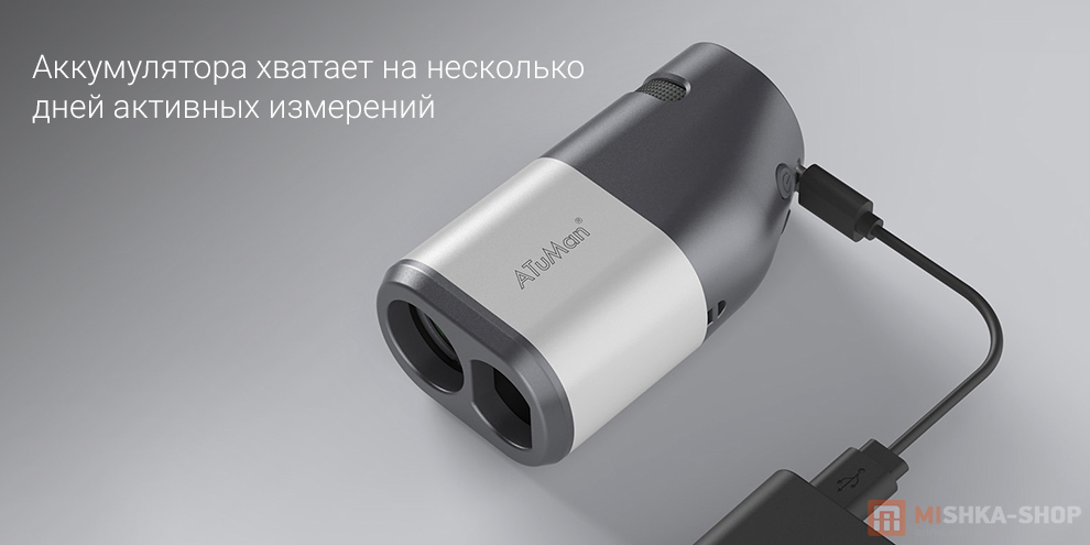Телескопический лазерный дальномер Duka TR1 1200m