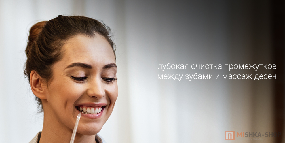 Портативный ирригатор ENPULY Electric Teeth Flosser Smoked Mini M6 Plus Портативный ирригатор ENPULY Electric Teeth Flosser Smoked Mini M6 Plus