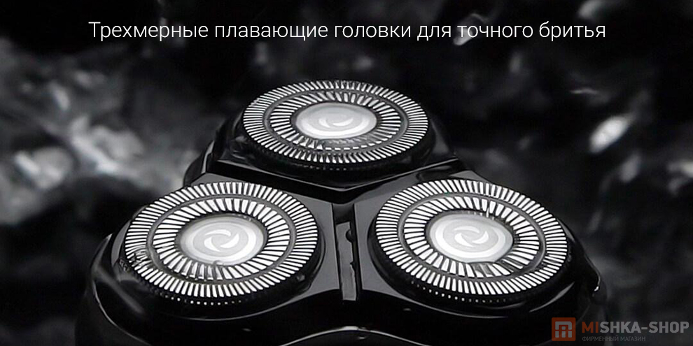 Электробритва Enchen BlackStone-C Электробритва Enchen BlackStone-C